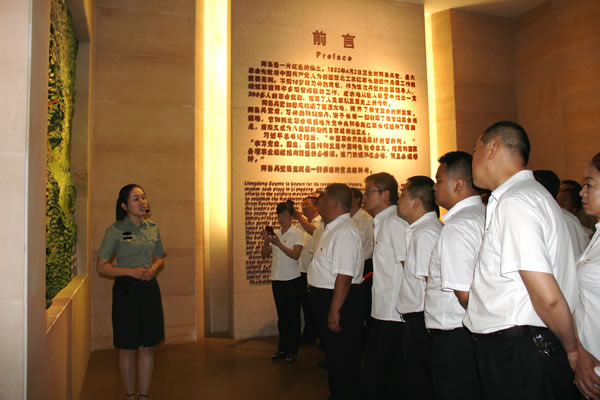 隴運(yùn)集團(tuán)公司黨委開展慶祝建黨97周年“緬懷先烈，砥礪奮進(jìn)”主題黨日活動