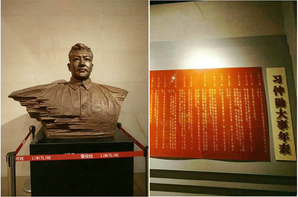 隴運(yùn)集團(tuán)公司黨委開展慶祝建黨97周年“緬懷先烈，砥礪奮進(jìn)”主題黨日活動