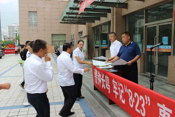 隴運(yùn)集團(tuán)武都汽車站、武都客運(yùn)公司開展 “安全警示日”活動(dòng)