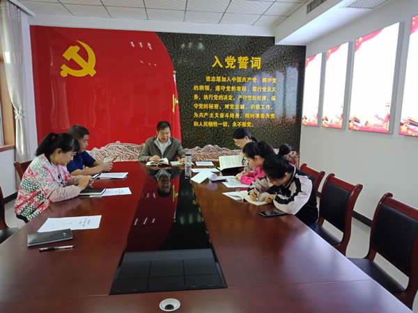 機(jī)關(guān)黨支部第一學(xué)習(xí)小組開展“不忘初心、牢記使命”主題教育學(xué)習(xí)交流活動