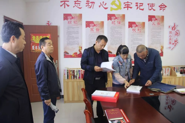 隴運(yùn)集團(tuán)公司召開“不忘初心、牢記使命”主題教育黨支部書記培訓(xùn)會