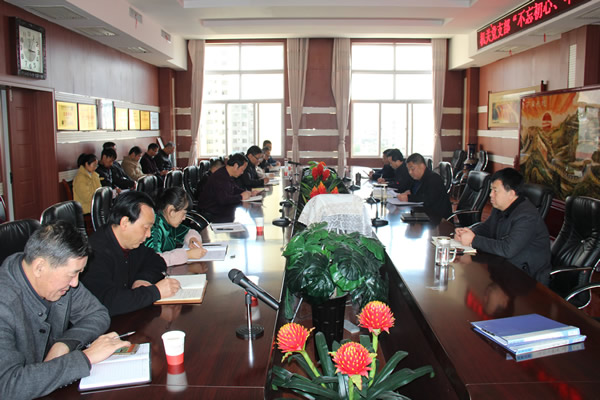 隴運集團公司黨委召開“不忘初心、牢記使命”主題教育讀書班暨理論學(xué)習(xí)中心組第九次集中學(xué)習(xí)（擴大）會議
