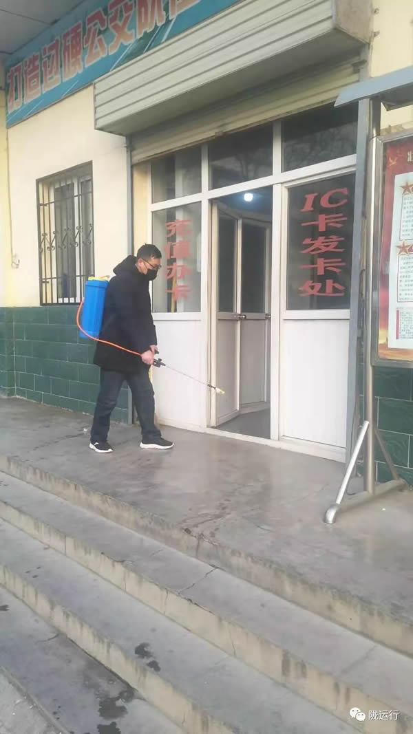 疫情防控 隴運(yùn)集團(tuán)在行動(dòng)！