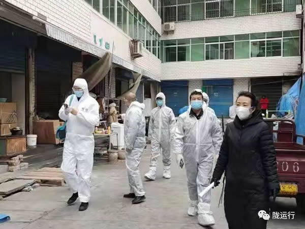 疫情防控 隴運(yùn)集團(tuán)在行動(dòng)！