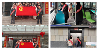 隴運集團公司開展“學雷鋒”志愿服務(wù)活動